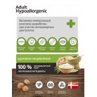 Сухой корм для собак Probalance Hypoallergenic, чувствительное пищеварение, 15кг